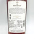 マッカラン 18年 シェリーオークカスク 2023 700ml 43% The MACALLAN 箱付 スコッチウイスキー【O4】