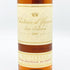 シャトーディケム 1995 375ml 13.5% Chateau d’yquem 白ワイン【D1】