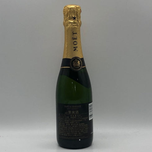モエ エ シャンドン ブリュット 白 375ml 12% Moet & Chandon BRUT シャンパン【C1】