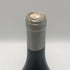 マルク ペノ ニュイタージュ 2015 750ml 12% Marc Pesnot Nuitage 白ワイン【I1】