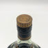 ヘネシー XO 金キャップ グリーンボトル 700ml 40% Hennessy コニャック【G2】