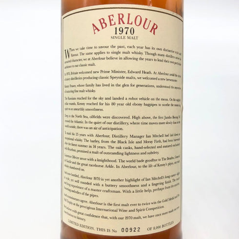 アベラワー グレンリベット 21年 1969-1991 750ml 43% ABERLOUR Glenlivet スコッチウイスキー【X1】