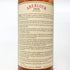 アベラワー グレンリベット 21年 1969-1991 750ml 43% ABERLOUR Glenlivet スコッチウイスキー【X1】
