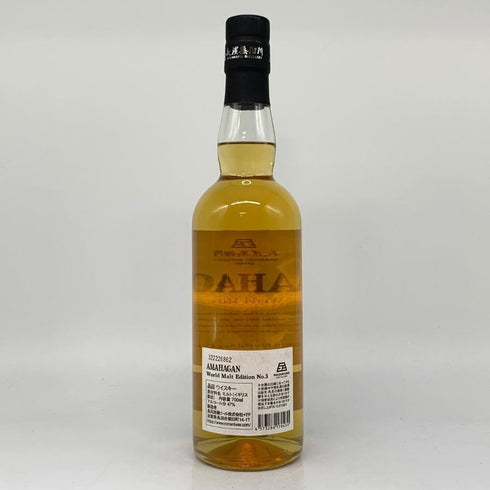 東京都限定◆長濱蒸留所 アマハガン エディション No.3 ミズナラウッドリザーブ 700ml 47% AMAHAGAN 【Q2】