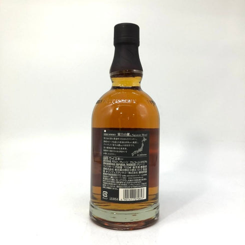 東京都限定◆キリンウイスキー 富士山麓 シグニチャーブレンド 700ml 50% FUJI SANROKU Signature Blend 【H】