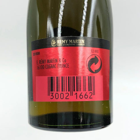 レミーマルタン VSOP ファインシャンパーニュ 赤ラベル 現行 700ml 40% REMY MARTIN コニャック【Q4】