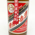 貴州茅台酒 天女ラベル 茶陶器ボトル 2021 500ml 53% MOUTAI KWEICHOW 929g【E2】