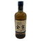 東京都限定◆ニッカ 余市 シングルモルト 700ml 45% NIKKA 【N4】