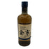 東京都限定◆ニッカ 余市 シングルモルト 700ml 45% NIKKA 【N4】