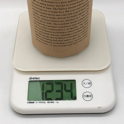 百年の孤独 720ml 40% 黒木本店 焼酎(麦)1234g【X1】