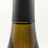ワイ バイ ヨシキ シャルドネ 2008 750ml 13.5% y by YOSHIKI 白ワイン【T1】