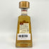 クエルボ 1800 レポサド 750ml 40% CUERVO REPOSADO テキーラ【T1】