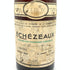 ドメーヌ ド ラ ロマネコンティ エシェゾー 1981 750ml DRC Domaine de la Romanée-Conti ECHEZEAUX 【同梱不可】【AFA15】