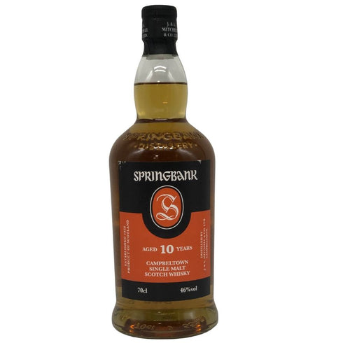 スプリングバンク 10年 700ml 46% SPRINGBANK スコッチウイスキー【S2】