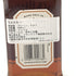ジャックダニエル テネシートラベラーズ スイート&オーキー No.1 500ml 53.5% JACK DANIERL'S TENNESSEE TRAVELERS SWEET&OAKY 【F4】