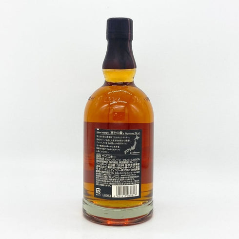 東京都限定◆キリンウイスキー 富士山麓 シグニチャーブレンド 700ml 50% FUJI SANROKU Signature Blend 【H4】