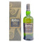 アードベッグ コリーヴレッカン 700ml 57.1% ARDBEG CORRYVRECKAN 【C2】
