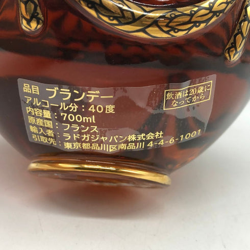 ラドガ インペリアルコレクション ファベルジェ イースターエッグ 700ml 40% LADOGA IMPERIAL COLLECTION ウォッカ【同梱不可】【P0】