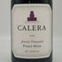 カレラ ジェンセン ピノノワール 2020 750ml 14.5% CALERA JENSEN Pinot noir カリフォルニアワイン【F3】