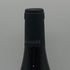 ユベール リニエ クロ ド ヴージョ グランクリュ 2017 750ml 13.5% Hubert LIGNIER Clos de Vougeot Grand Cru ブルゴーニュワイン【K1】