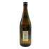 村尾 かめ壺焼酎 全日空オリジナル 750ml 25% 芋焼酎【D3】