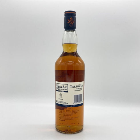 タリスカー 10年 シングルモルト 旧ボトル 700ml 45.8% TALISKER SINGLE MALT スコッチウイスキー【E】