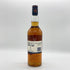 タリスカー 10年 シングルモルト 旧ボトル 700ml 45.8% TALISKER SINGLE MALT スコッチウイスキー【E】
