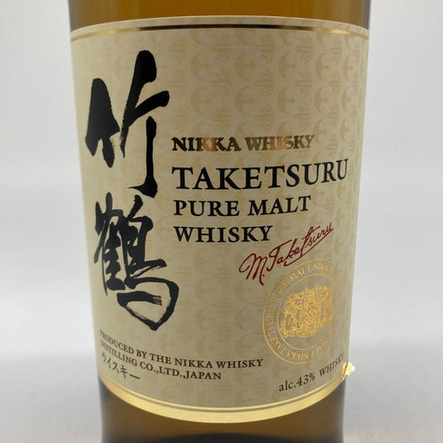 東京都限定◆ニッカ 竹鶴 ピュアモルト 白ラベル 700ml 43% NIKKA 【L1】