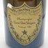 ドンペリニヨン 白 ヴィンテージ 1985 750ml 12.5% Dom Perignon シャンパン【M】