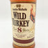 ワイルドターキー 8年 レッドキャップ 700ml 50.5% WILD TURKEY 【G】
