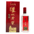濾州老窖 特曲 白酒 500ml 52% LUZHOU LAOJIAO 中国酒【D3】