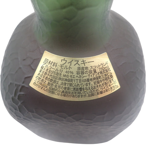 オールドパー クラシック 18年 750ml 46% Old Parr CLASSIC スコッチウイスキー1218g【I2】