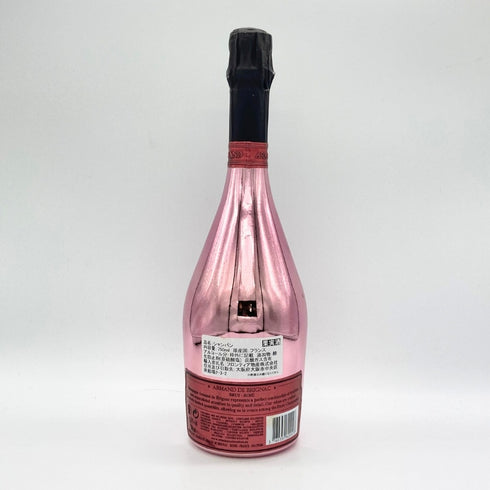 アルマンド ブリニャック ロゼ 750ml 12.5% ARMAND DE BRIGNAC ROSE スパークリングワイン【V4】