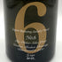 新政酒造 新政 No.6 S-Type 720ml 13% 2024年11月出荷 ARAMASA 日本酒- 純米酒【D3】