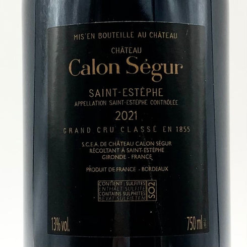 シャトー カロン セギュール 2021 750ml 13% Chateau Calon Segur ボルドーワイン【K1】