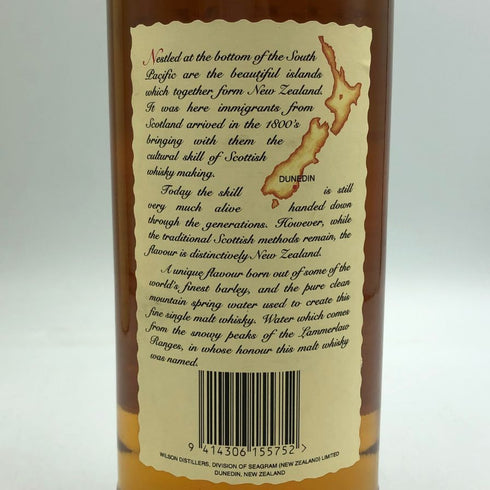 ラマーロウ 10年 700ml 43% Lammerlaw ウイスキー【E3】