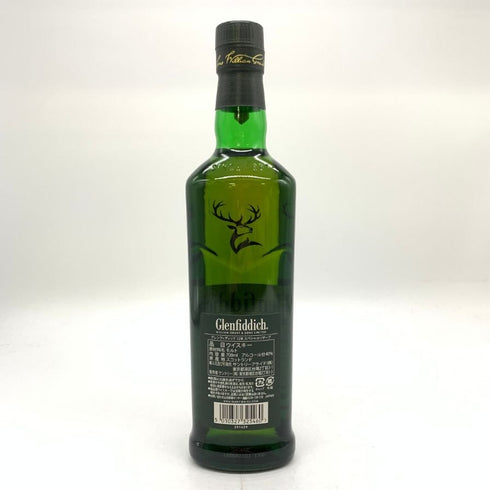 グレンフィディック スペシャルリザーブ 12年 700ml 40% Glenfiddich Special Reserve 【A4】