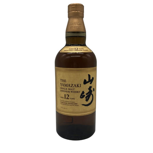 東京都限定◆サントリー 山崎 12年 シングルモルト 700ml 43% SUNTORY YAMAZAKI SINGLE MALT ホログラムシール付き 【U4】