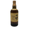 東京都限定◆サントリー 山崎 12年 シングルモルト 700ml 43% SUNTORY YAMAZAKI SINGLE MALT ホログラムシール付き 【U4】