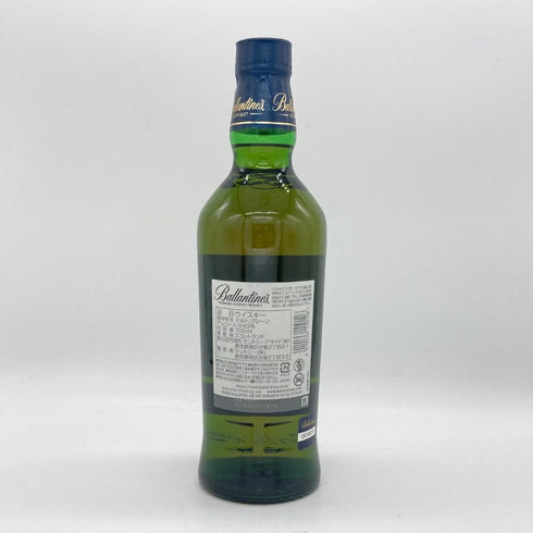バランタイン 17年 並行品 700ml 40% BALLANTINE'S スコッチウイスキー【W4】