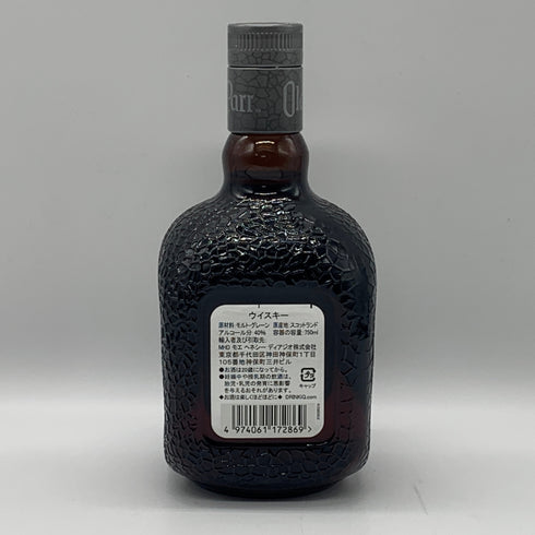 オールドパー シルバー 750ml 40% Old Parr Silver スコッチウイスキー【D0】