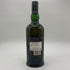 アードベッグ アン オー 700ml 46.6% ARDBEG AN OA スコッチウイスキー【T】