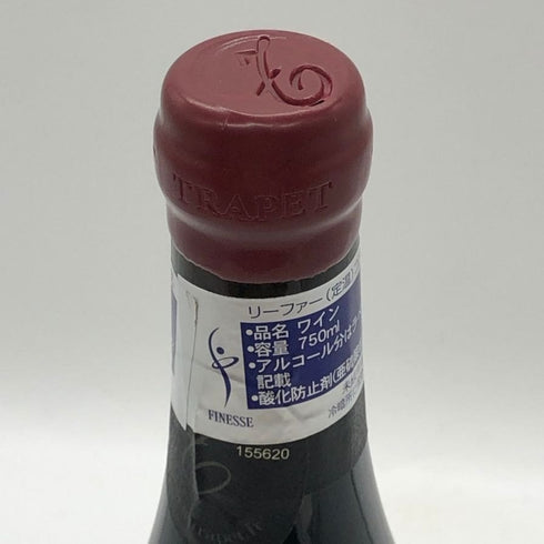 ドメーヌ トラペ シャンベルタン グラン クリュ 2023 750ml 13% Domaine Trapet ブルゴーニュワイン【AFA15】