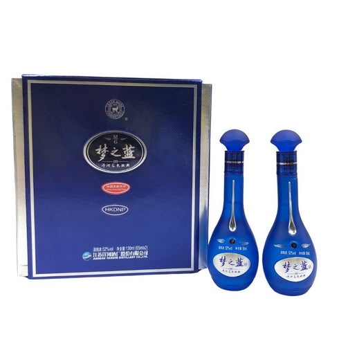 梦之藍 中国酒 65ml 52% 2本セット 中国酒【X1】