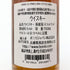 クライヌリッシュ 21年 1996 シグナトリー ビンテージ 700ml 46% CLYNELISH SINGNATORY VINTAGE スコッチウイスキー【L】
