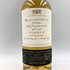 リンクウッド 10年 2011-2022 ザ ウイスキー エクスチェンジ 700ml 52.2% LINKWOOD Whisky Exchange 50th Anniversary スコッチウイスキー【X】