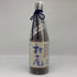 村尾 かめ壺焼酎 全日空オリジナル 750ml 25% 芋焼酎【S0】