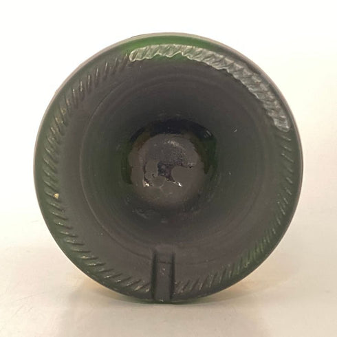 アベラワー VOHM 12年 750ml 43% ABERLOUR スコッチウイスキー【I2】