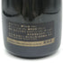 アンリ ジロー アイ グランクリュ ブリュット MV15 12% 750ml HENRI GIRAUD AY Grand Cru BRUT シャンパン【A4】