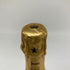モエ エ シャンドン アンペリアル 白 750ml 12% Moet&Chandon IMPERIAL シャンパン【M2】